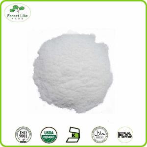 Quality Supply Pure Natural Chicory Root Extract with 90% Inulin Powder wholesale