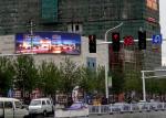Waterproof Outdoor LED Advertising Screens P4 LED Module 64x32 Dots High