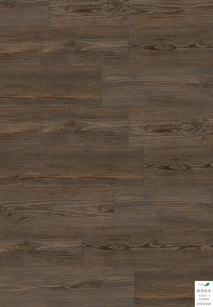 1224X190mm High Intensity Dry Back LVT Flooring For Hotel