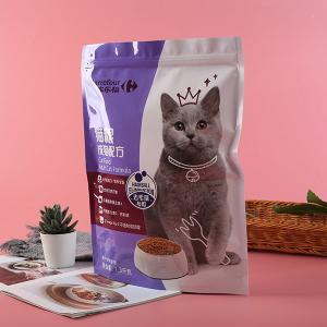 Quality Matte Foil Mylar Zipper 20g Eco Friendly Dog Food Packaging Wet Food Packaging wholesale
