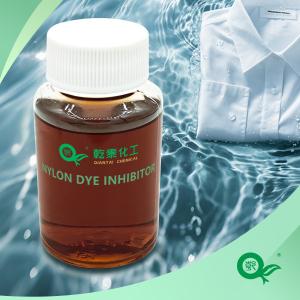Quality Nylon Dye Transfer Inhibitor Level Dyeing Auxiliaries Chemicals Anti White Background Contamination wholesale