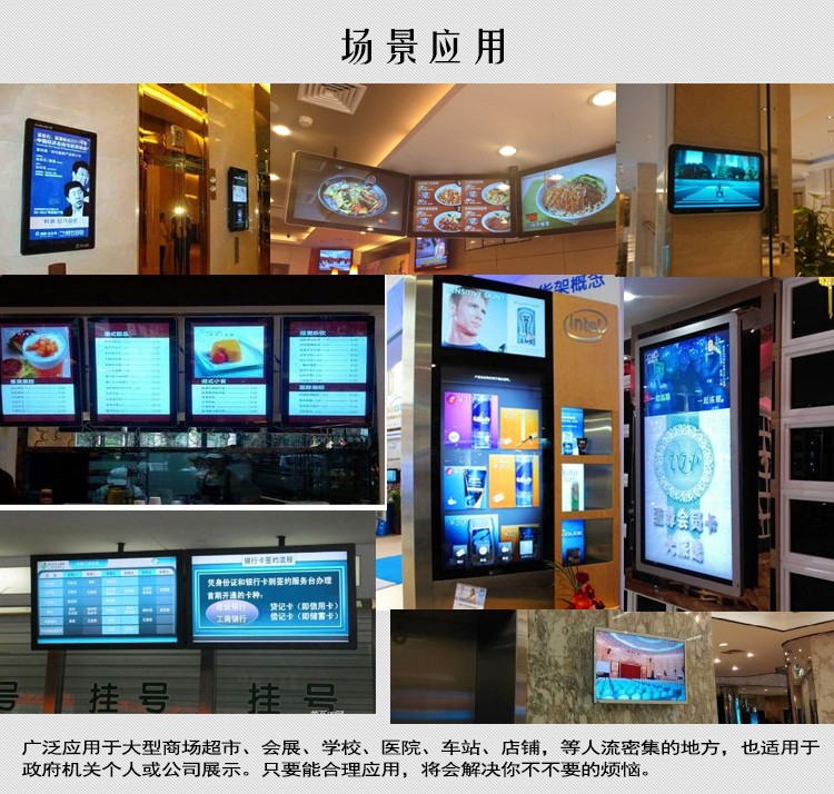 15" inch square screen WIFI internet control Android advertising signage display tablet with open source software HD 1080P