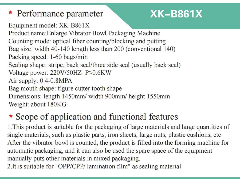 High-Performance Manufacturing Pouch Packing Sheets Three Side Seal Plastic Bag Packing Machine
