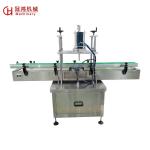 Liquid Filling Machine for Body Wash Body Lotion Bath Cream Sanitizer Shower Gel