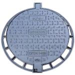 Durable Ductile Iron Manhole Cover for Heavy Traffic Areas