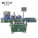 Automatic Sticker Labeling Machine For Lipstick Lip Balm