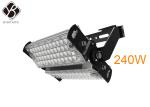 Tennis Court LED High Mast Light 240W 165LM/W IP65 Rated LED Floodlighting