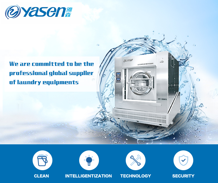 Ethiopia Commercial Small Laundry Machine Steam or Electricity Heating Hot Water Cleaning