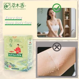 Quality Herbal Body Detox Foot Soak Grains 22 Plant Actives Foot Bath Powder wholesale