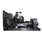 Cummins Silent Diesel Generators 800KW/1000KVA 50HZ 1500RPM
