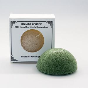 Quality Dark Green Hemisphere Facial Konjac Sponge Halfball Face Sponge For Oily Skin wholesale