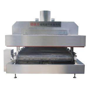 Quality Freeze Chicken Tunnel Fast Freezer Conveyor For Shock Freezer Flash Freezer wholesale