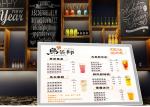 Outdoor Programmable Alphabet Light Box Acrylic Personalized Light Box