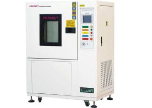 Quality Simulated Temperature Humidity Controlled Cabinets ，Environmental Test Chamber Floor Type wholesale