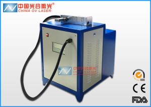 Quality 500 Watt Laser Cleaning Equipment For Coating Surface Cleaning wholesale