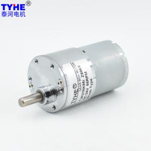 Quality 37GB3530R 18kg DC Spur Gear Motor 7V 6V DC Motor High Torque wholesale