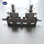 Professional Standard Ara Series Helical Bevel Gearbox