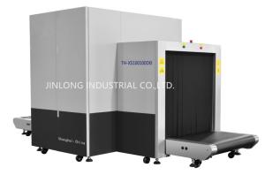 Quality X Ray Security Inspection Scanner 10080(airport, train station,metro station,bus statioin,sports stadium, exhibition cen wholesale