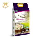 1kg 2kg 5kg 10kg Plastic Laminated Rice Packaging Bag Customized Accept