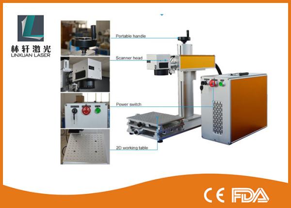 50000 Hours Long Life Air-Cooling Jewelry Laser Marking Fiber Machine For Date /