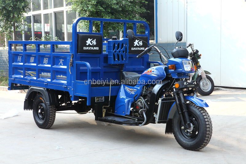 151cc BeiYi DaYang 4 Stroke Gasoline Engine Tricycle for Motorized Transportation