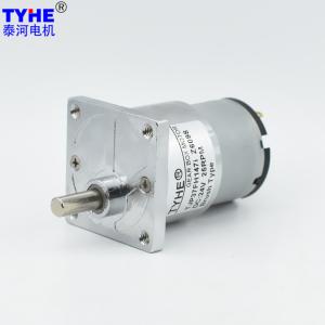 Quality Auto Cooker 520 3V 5V DC Spur Gear Motor Small Size CE ROHS wholesale