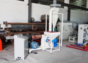 Quality Steel Blade 75kw Plastic Scrap Grinder Turbo 800 Voltage Protection High Speed wholesale