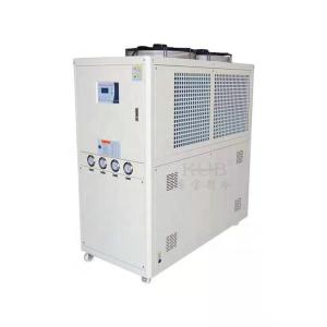 Quality KUB2500 Made in China Air cooled compact chiller 25HP compressor water chillers wholesale