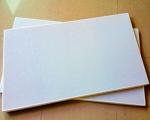 Alucobond PE Coated Aluminum Composite Panel