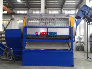 Quality famous 500kg/h pet bottle crushing washing machine wholesale
