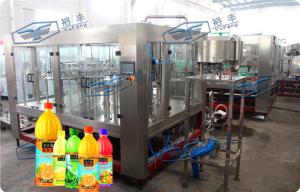 Quality High Capacity Hot Filling Machine Concentrated Juice Commercial Bottling Equipment wholesale