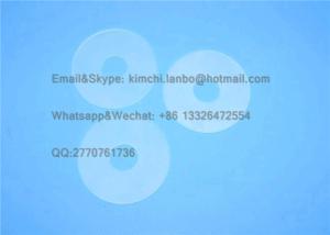 Quality polyurethane sucker disc 13x45x1mm parts of offset printing machine wholesale
