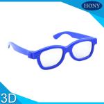 Cinema Reald 3D Polarized Glasses For Kids , ABS Frame 0.19-0.38mm lens