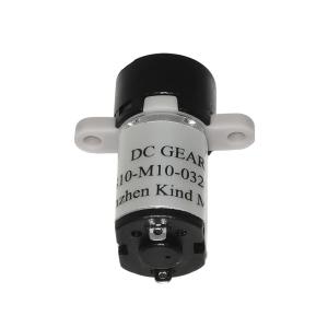 Quality Planetary Plastic 200rpm Brushed Gear Motor 7.4v ISO9001 For Electric Lock wholesale