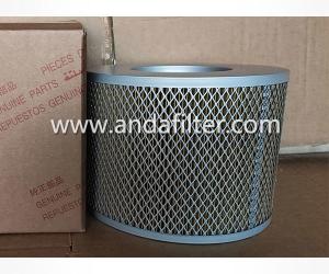 Quality High Quality Air Filter For HINO 17801-78040 wholesale