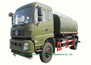Quality 4X4 Off Road 8000L Water Bowser Truck With Water Pump Sprinkler For Water Delivery and Spray wholesale