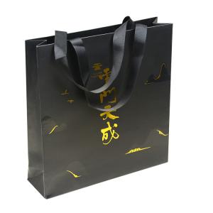 Quality 40cm Fabric C1S Paper Bag Printing Laminated Spot UV Finishing wholesale