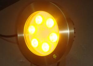 Quality 24V 9W Led Swimming Pool Waterproof Light 120 Degree Beam Angle wholesale