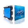 Buy cheap Full Color Aluminum P2 512X512mm Indoor Rental LED Screen from wholesalers