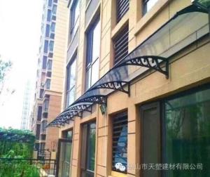 Quality Polycarbonate Clear Sheet Rain Shelter Canopy for Protection in 600mm*600mm Size wholesale
