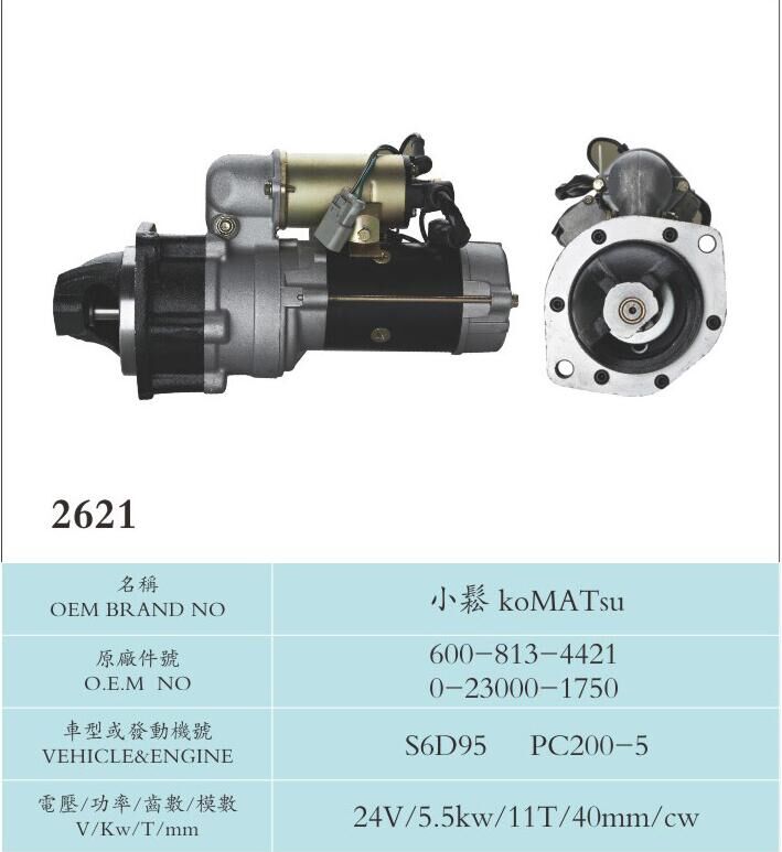 Diesel Generator Mini Starter Motor Komatsu 600-813-4421 0-23000-1750 S6D95 PC200-5