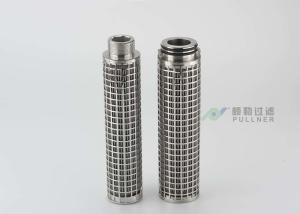 Quality Injection Stainless Steel Cartridge Filter RO Pre Filter 316L For Oilfield Water wholesale