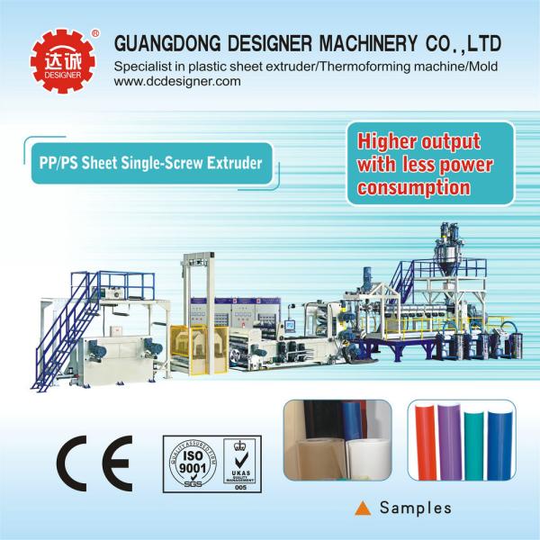 Cheap High output PP PS Sheet Extrusion Line for sale