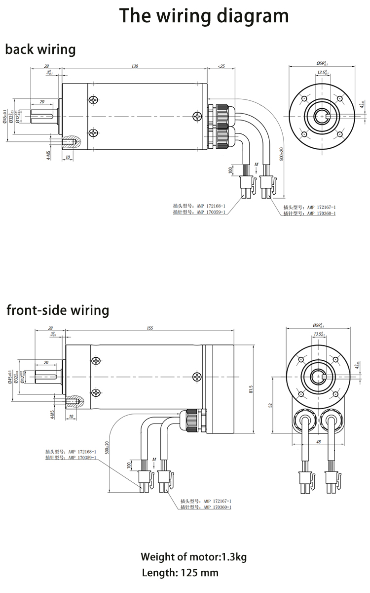 Swing Barrier Gate 0.5 Nm 24V DC Servo Motor With Incremental Encoder
