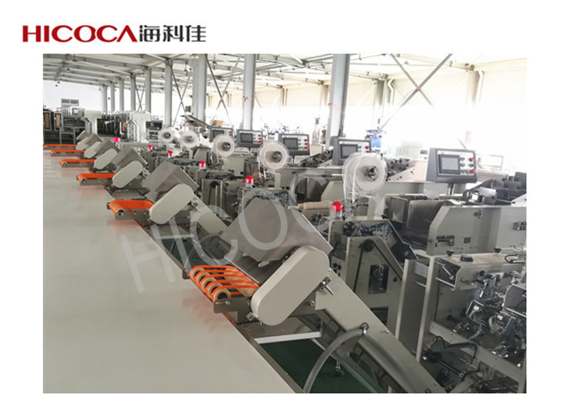 Horizontal Pillow Type Noodles Packing Machine For Weighting Outputting Filling