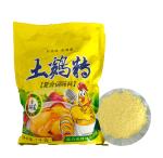 ISO Dried Chicken Broth Seasoning Chicken Seasoning Granular