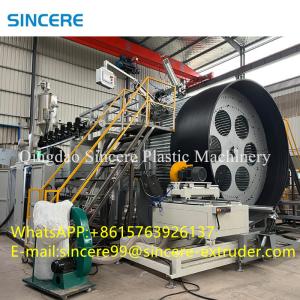 Quality HDPE PPH Spiral Chemical Storage plastic Water Tank Making Machine Extruder wholesale