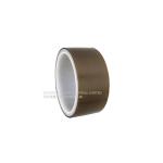 0.13mm PTFE Tape