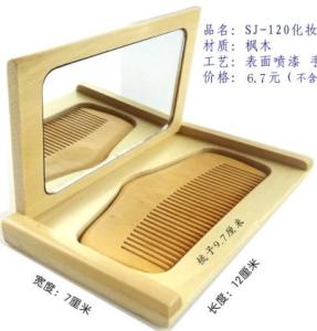 Quality wood one side makeup mirror with hair brush sets wholesale