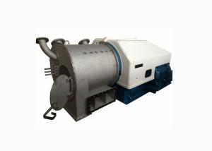 Quality Horizontal Bottom Discharge Chemical Centrifuge For Plastic Particles wholesale